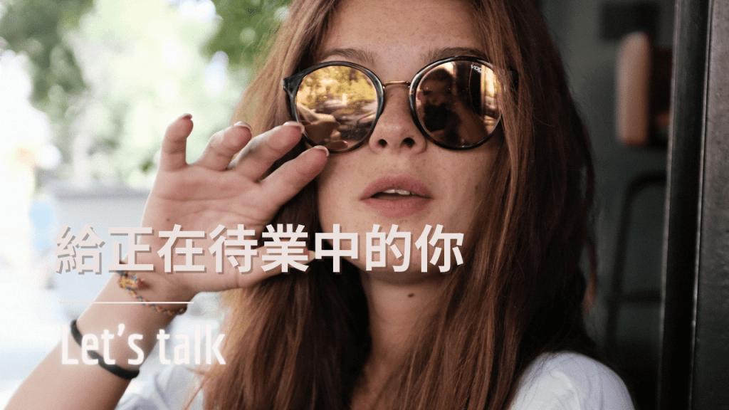 6種方法提升能量磁場，找回煥然一新的自己！淨化氣場，免費模板下載